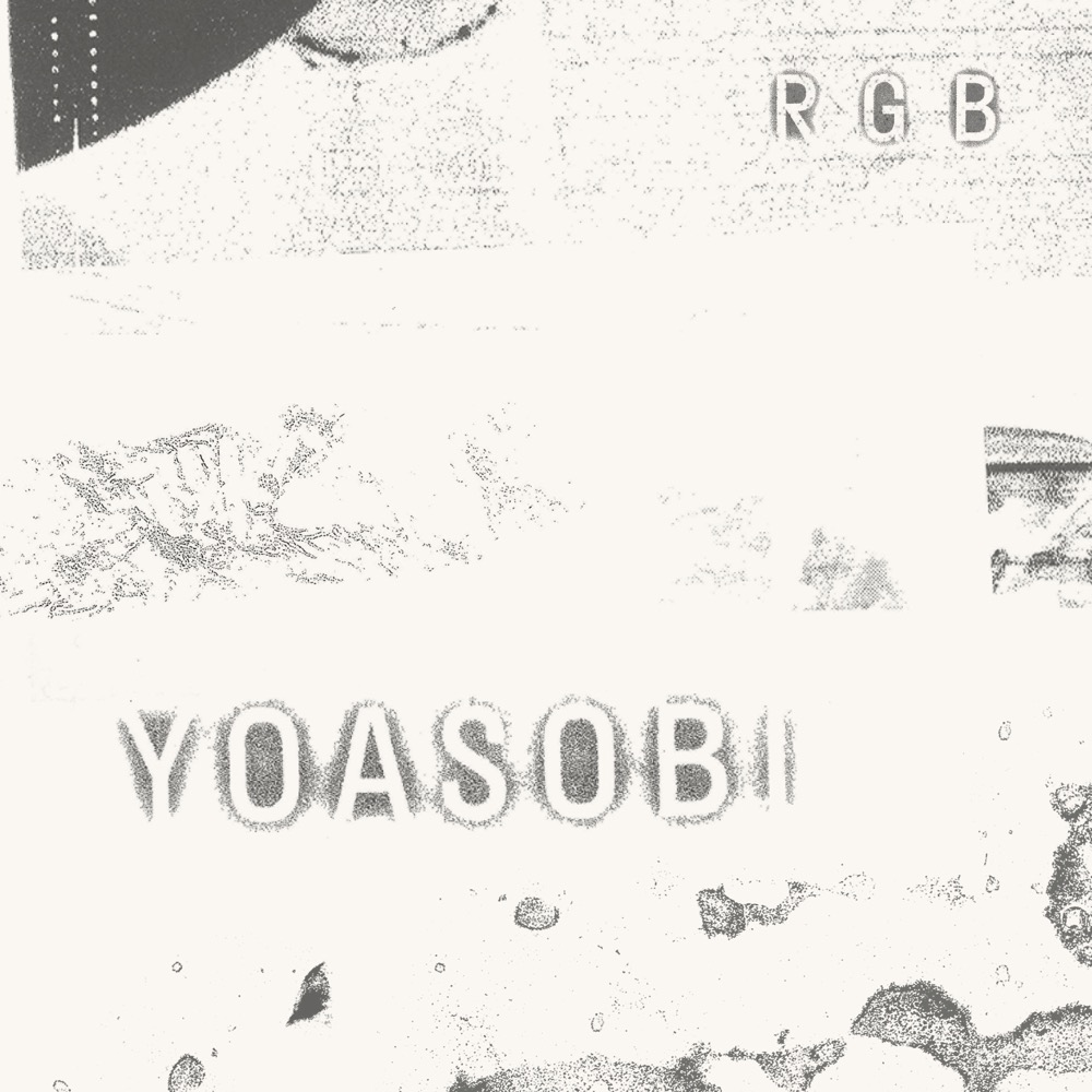 YOASOBI、新曲「三原色」の英語版「RGB」を7月16日に配信リリース - 画像一覧（1/5）