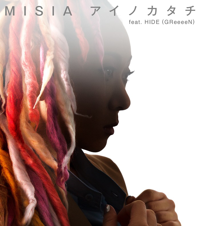 MISIA、「アイノカタチ feat.HIDE（GReeeeN）」がストリーミング累計1億回再生突破 - 画像一覧（2/4）