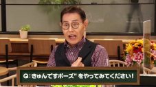 ももクロ×ザ・ドリフターズによる、衝撃の年の差番組がスタート！ 時間はもちろん“8時だョ” - 画像一覧（6/14）