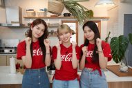 NiziUがアレンジレシピで対決！ 動画コンテンツ「夏の！『Coke mix』チャレンジ」公開 - 画像一覧（10/14）
