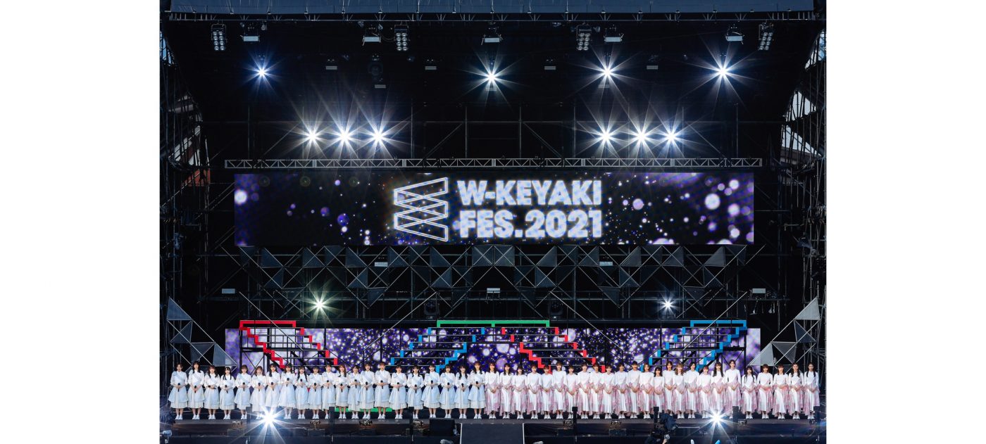 『W-KEYAKI FES.2021』、最終日は櫻坂46と日向坂46による圧巻の合同ライブでファンを魅了 - 画像一覧（33/33）