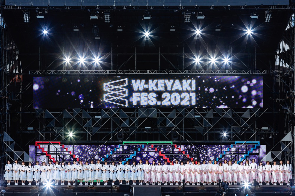 『W-KEYAKI FES.2021』、最終日は櫻坂46と日向坂46による圧巻の合同ライブでファンを魅了 - 画像一覧（32/33）