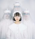 尾崎リノ、新作EP『幽霊たち』のジャケット写真＆収録内容の詳細を発表 - 画像一覧（4/4）