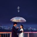 MY FIRST STORY、1年ぶりとなるシングル「告白」を本日配信リリース - 画像一覧（3/3）