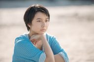 上白石萌歌の主演の超青春映画『子供はわかってあげない』より、新場面写真公開 - 画像一覧（3/4）