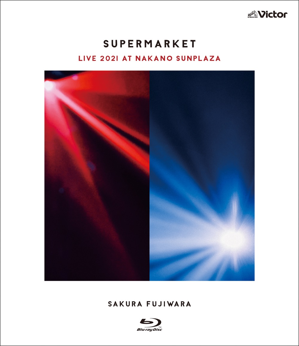 藤原さくら、ライブ映像作品『「SUPERMARKET」Live 2021 at 中野サンプラザ』  トレーラー第1弾公開 - 画像一覧（2/5）
