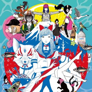 アジカン 映画 ヒロアカ 主題歌シングル Mv集のリリースが決定 25周年ツアーも開催 画像一覧 The First Times