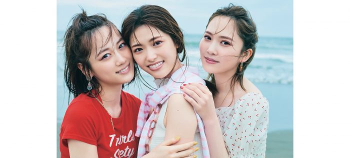 松村沙友理×山下美月×加藤史帆、『CanCam』最新号に“坂道三姉妹”ラストカット掲載！