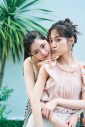 松村沙友理×山下美月×加藤史帆、『CanCam』最新号に“坂道三姉妹”ラストカット掲載！ - 画像一覧（4/6）