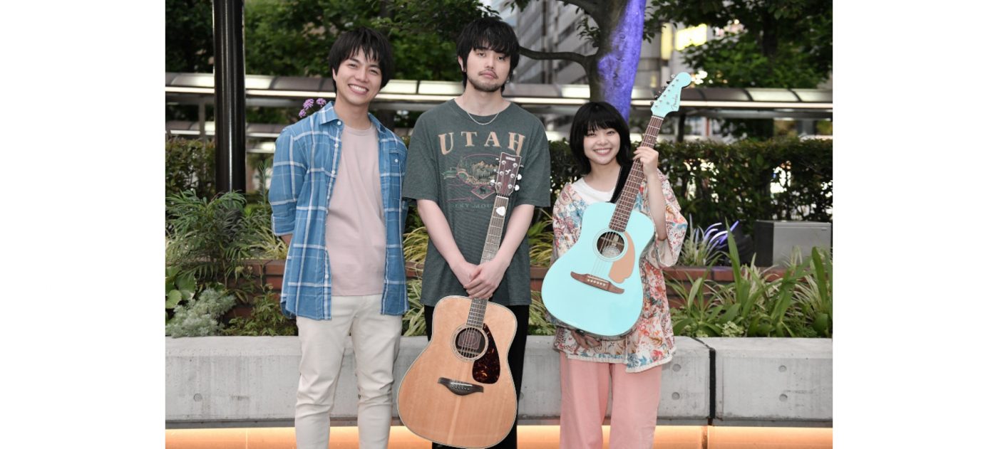 King Gnu・井口理、ドラマ『＃家族募集します』に出演決定！「ほっこりした現場でした」