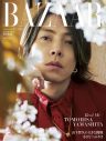 山下智久、『ハーパーズ バザー』9月号特別版表紙に初登場 - 画像一覧（2/3）