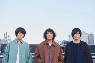 KANA-BOON、決意とともに届ける希望の歌「HOPE」の配信リリース決定 - 画像一覧（2/3）