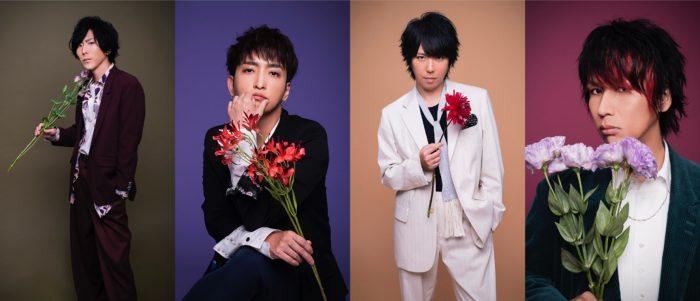 シド、新曲「慈雨のくちづけ」本日配信スタート！ MVも公開