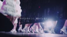 『乃木坂46 新メンバーオーディション』開催決定！「みんなで待ってます」（乃木坂46・秋元真夏） - 画像一覧（6/18）