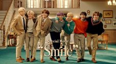 BTSがひとつ屋根の下に!?「XYLITOL×BTS」新TVCMが全国で放映スタート - 画像一覧（1/15）