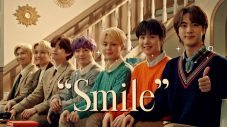 BTSがひとつ屋根の下に!?「XYLITOL×BTS」新TVCMが全国で放映スタート - 画像一覧（3/15）