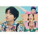 山崎育三郎、3時のヒロインとの「僕のヒロインになってくれませんか？ feat.3時のヒロイン」 MV公開 - 画像一覧（1/3）