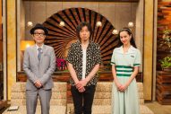 NHK『The Covers』ベストセレクション、5週連続アンコール放送が決定 - 画像一覧（8/13）