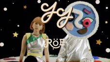 ロイ-RoE-、宇宙人と交流する「YY」（読み：ワイワイ）MV公開 - 画像一覧（3/3）