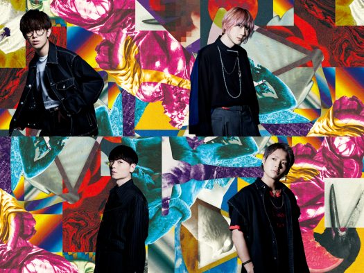 BLUE ENCOUNT、『ボイスII』主題歌として話題の「囮囚」を9月8日にCDリリース