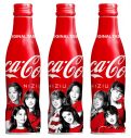 NiziUとコラボした“コカ･コーラ”スリムボトルが発売決定 - 画像一覧（1/2）