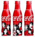 NiziUとコラボした“コカ･コーラ”スリムボトルが発売決定 - 画像一覧（2/2）