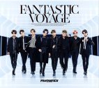 FANTASTICS、2ndアルバム『FANTASTIC VOYAGE』より「Drive Me Crazy」先行配信スタート - 画像一覧（3/3）