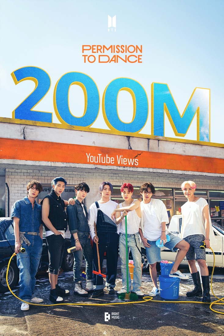 BTS、「Permission to Dance」MVが2億ビューを突破！