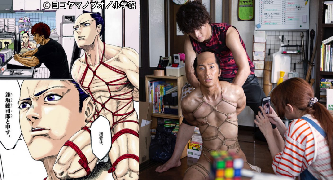 原作の再現率高けぇ ジャニーズwest 濱田崇裕の体当たり超真剣コメディに反響続々 The First Times