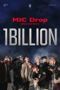 BTS、「MIC Drop」リミックスMVが10億再生を突破！ - 画像一覧（1/1）
