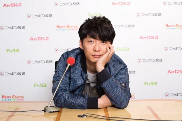 『星野源のオールナイトニッポン リスナー大感謝パーティー』オンラインにて開催決定