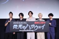 [Alexandros]、ガンダムを語る！「オアシスのライブで、リアムが登場したときと同じくらいのかっこよさ」 - 画像一覧（1/6）