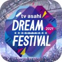 『ドリフェス2021』第1弾出演者に、B’z、DISH//、あいみょん、マンウィズら - 画像一覧（13/13）