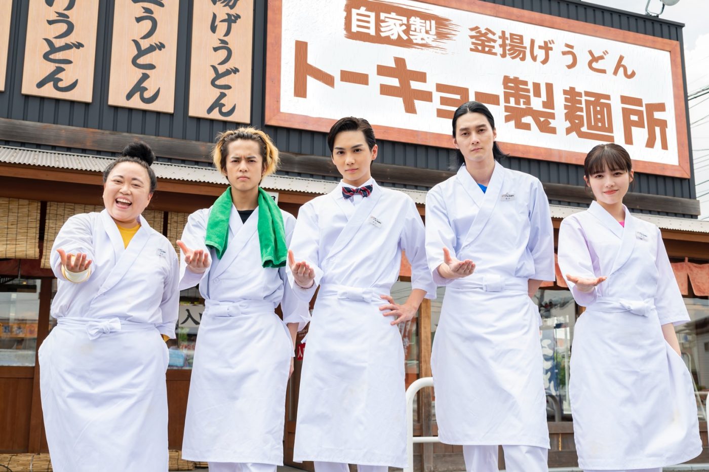 THE RAMPAGE・吉野北人がポマードヘアに！ 主演ドラマ『トーキョー製麺所』が9月スタート