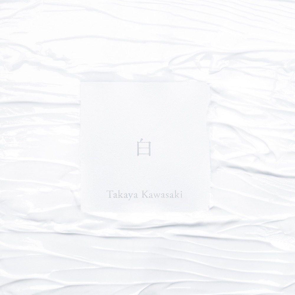 川崎鷹也、カバーシリーズの第1弾EP『白』のリリースと企画ライブツアーの開催を発表 - 画像一覧（1/3）