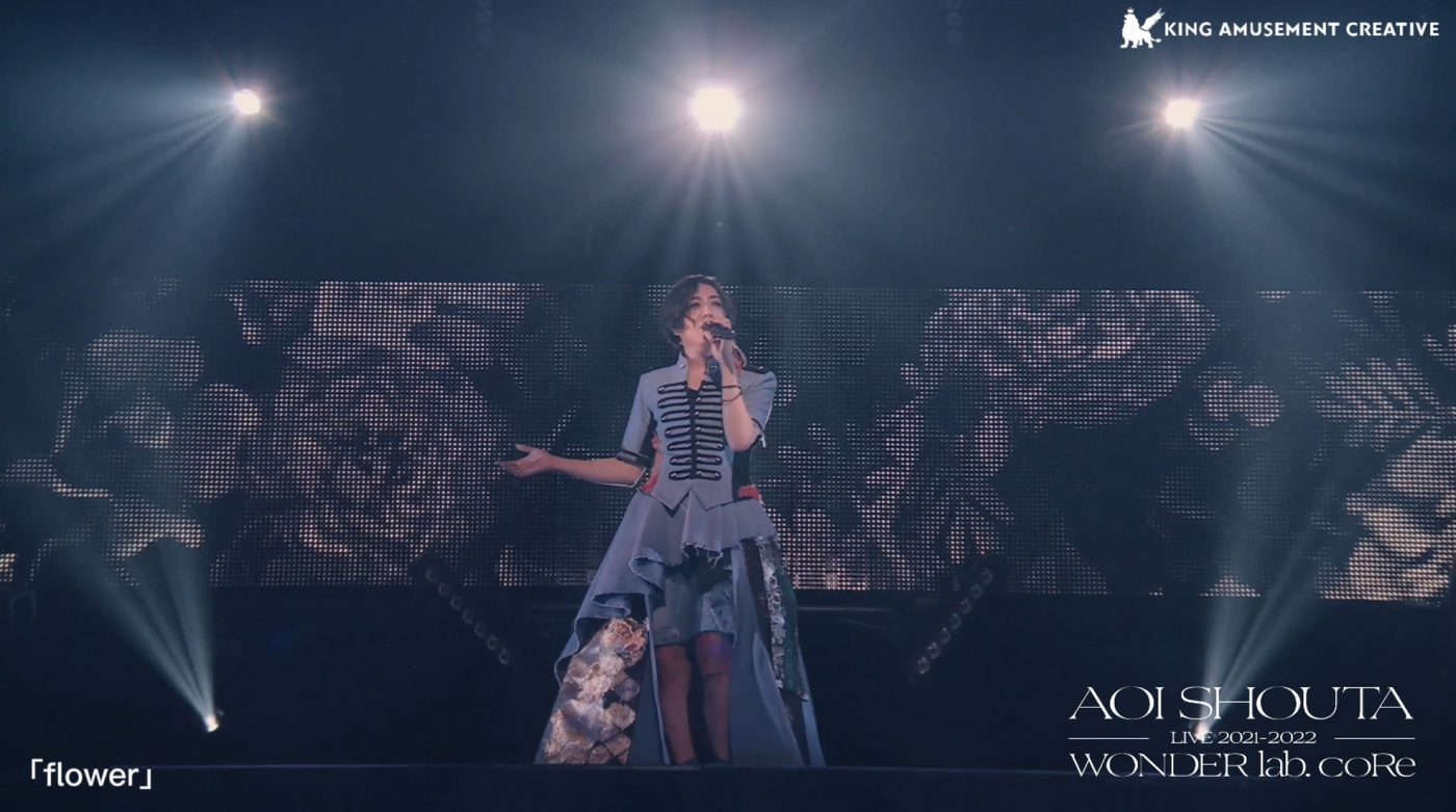蒼井翔太、最新ライブBlu-rayより斬新なデザインの衣装で歌う「flower」ライブ映像公開