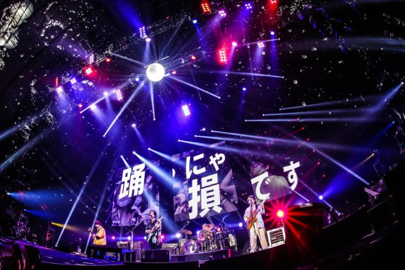 フレデリック、初の国立代々木競技場第一体育館公演のオフィシャルライブレポートが到着