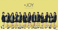 指原莉乃プロデュース・≒JOY（ニアリーイコールジョイ）、ファーストソング「≒JOY」MV公開 - 画像一覧（2/2）