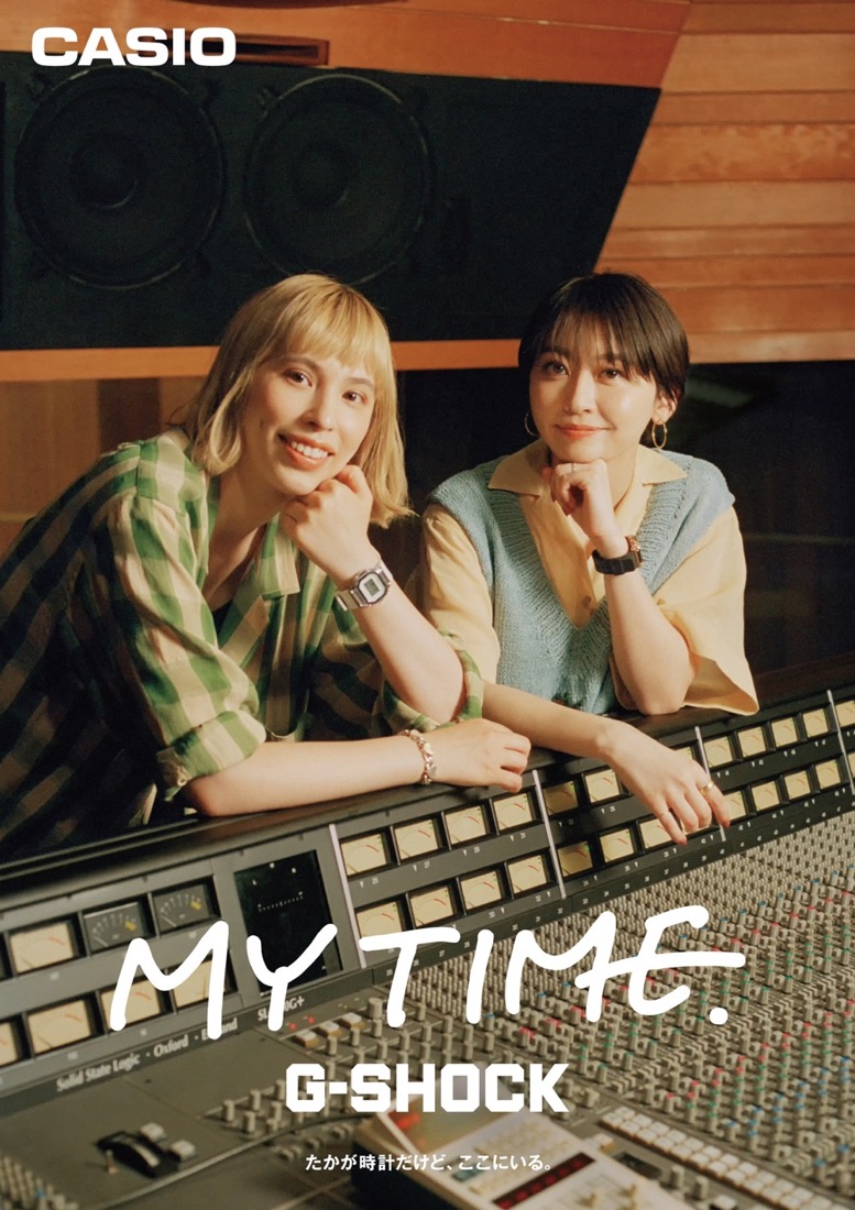 chelmico、出演＆音楽を担当した「CASIO G-SHOCK」のWEB MOVIEが公開 - 画像一覧（2/2）