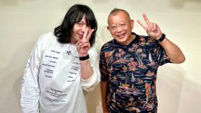 銀杏BOYZ・峯田和伸、笑福亭鶴瓶の初生配信番組『無学 鶴の間』にゲストで登場