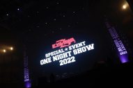 矢沢永吉のフェス『ONE NIGHT SHOW』Day1のレポートが到着！ 布袋寅泰、BiSH、SUPER BEAVERが白熱の共演 - 画像一覧（7/11）