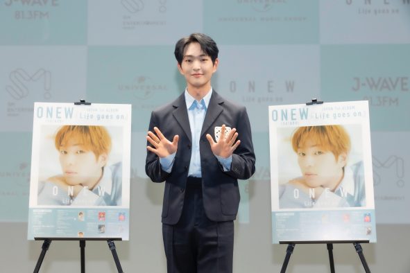 SHINee・ONEW、アルバム『Life goes on』発売記念スペシャルトークイベントに登場