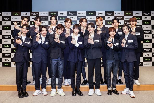 『＆AUDITION -The Howling-』記者発表会のオフィシャルレポートが到着