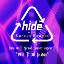 hide with Spread Beaver、ライブ音源4曲を配信！ 映画『TELL ME』とコラボしたMVも公開 - 画像一覧（2/4）