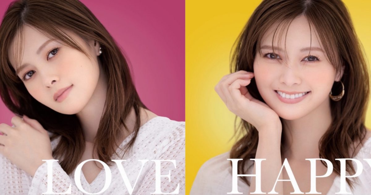 DJ和、最新作の大ヒットを記念して白石麻衣が登場する期間限定アナザー