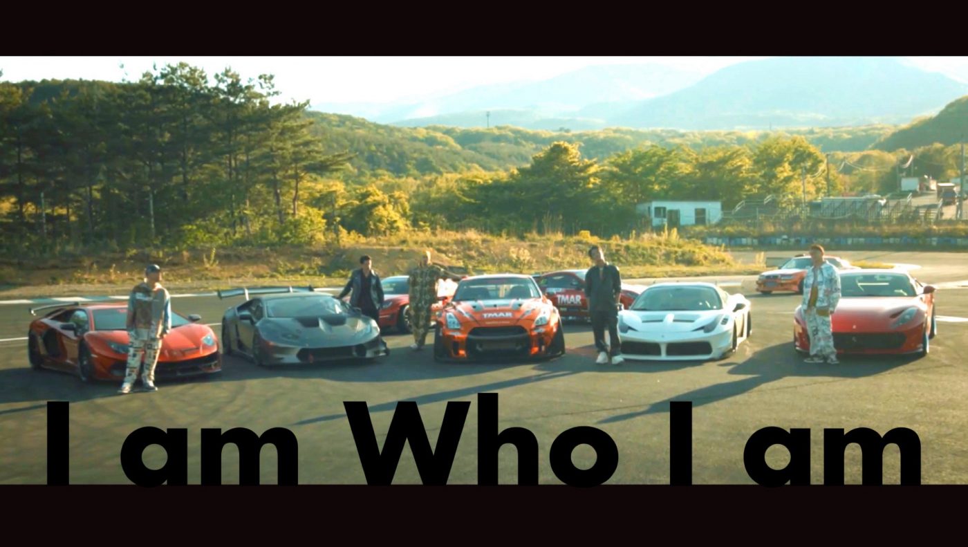 DOBERMAN INFINITY、4thアルバム『LOST＋FOUND』より新曲「I am Who I am」MV解禁 - 画像一覧（1/3）