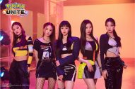 ITZY、『ポケモンユナイト』の新CMに登場！ SP動画「ポケモンユナイト／Itzy Special Show!」も公開 - 画像一覧（2/6）