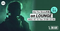 Aile The Shota、2nd EP『IMA』がiTunesチャートを席巻 - 画像一覧（1/3）