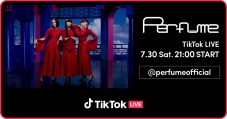 Perfume、ニューアルバム『PLASMA』のリリースを記念して初のTikTok LIVEを開催 - 画像一覧（1/3）