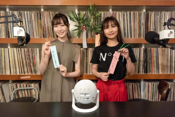 大塚愛、人生初の“ダブルプラネタリウム”体験！「プラネタリウム」制作背景など七夕トークを披露